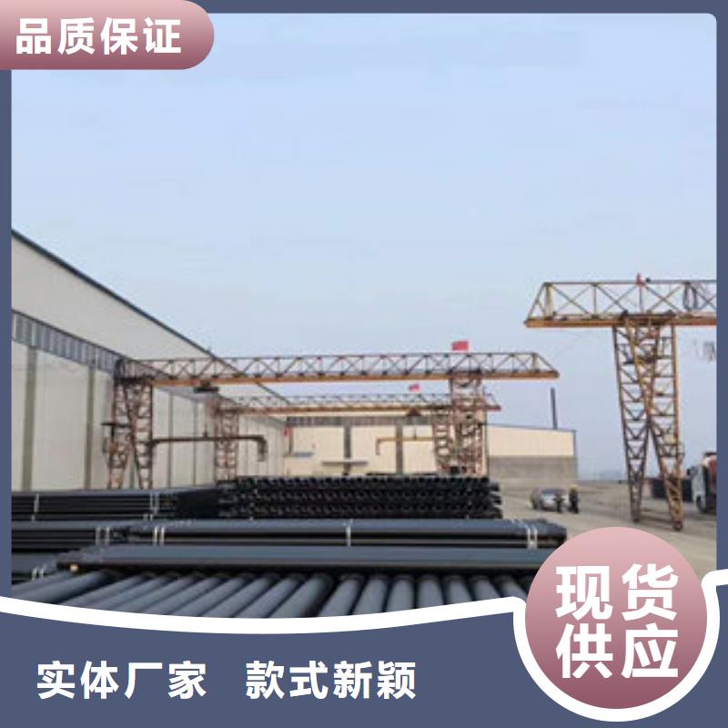球墨铸铁管公司