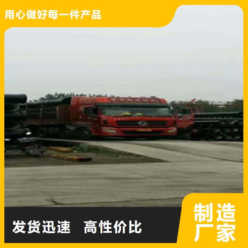 卖球墨铸铁管的基地