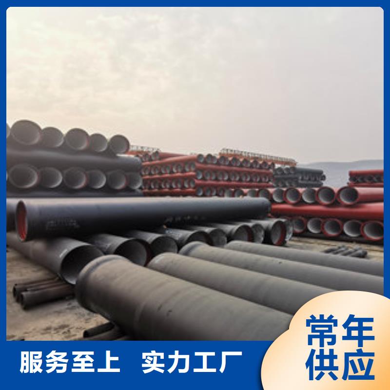 球墨铸铁管认准实力工厂