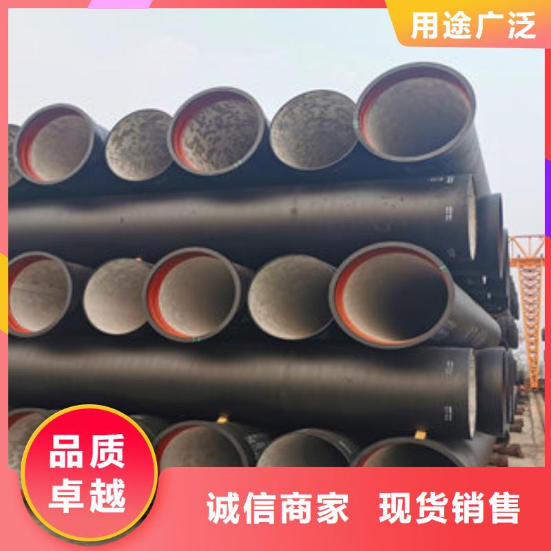 #球墨铸铁管2#欢迎来电询价