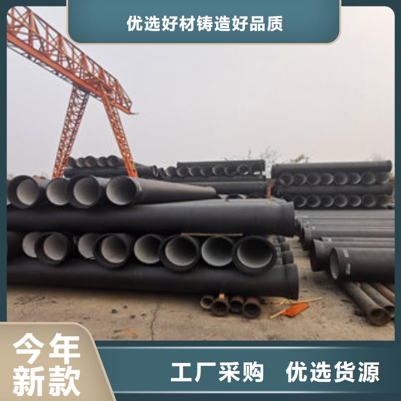 球墨铸铁管实地厂家