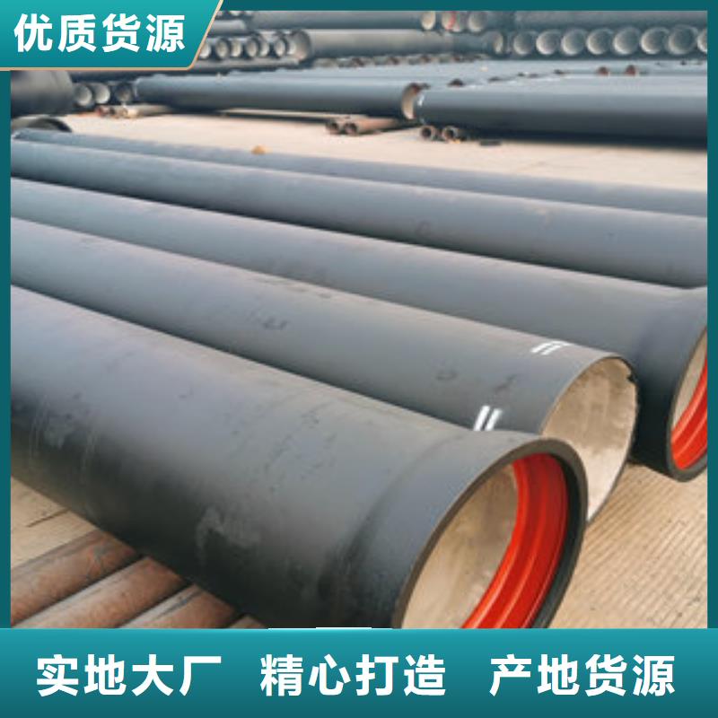 规格齐全的球墨铸铁管2公司