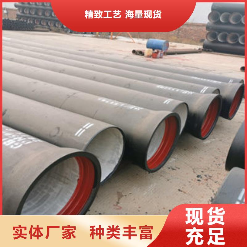 球墨铸铁管百看不如一问