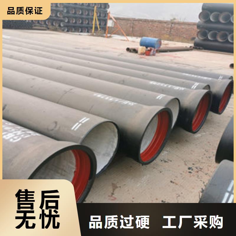 球墨铸铁管厂家价格透明