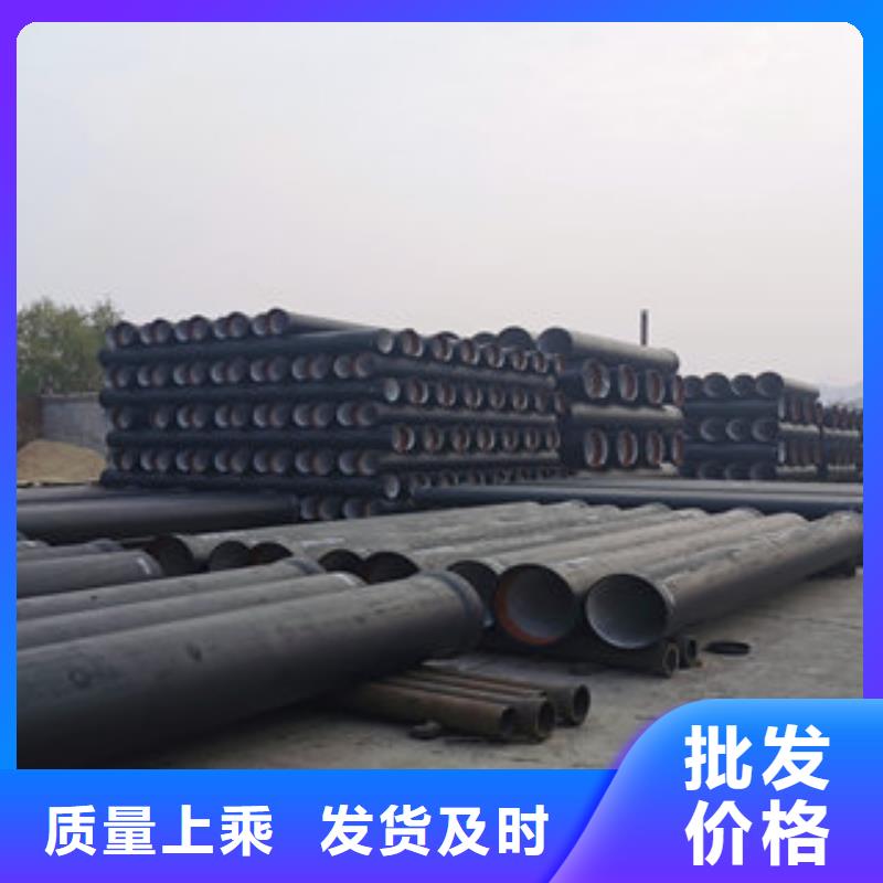 诚信的球墨铸铁管厂家