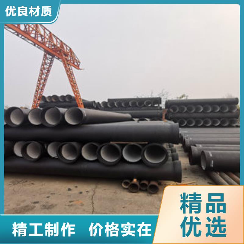 球墨铸铁管深受客户信赖