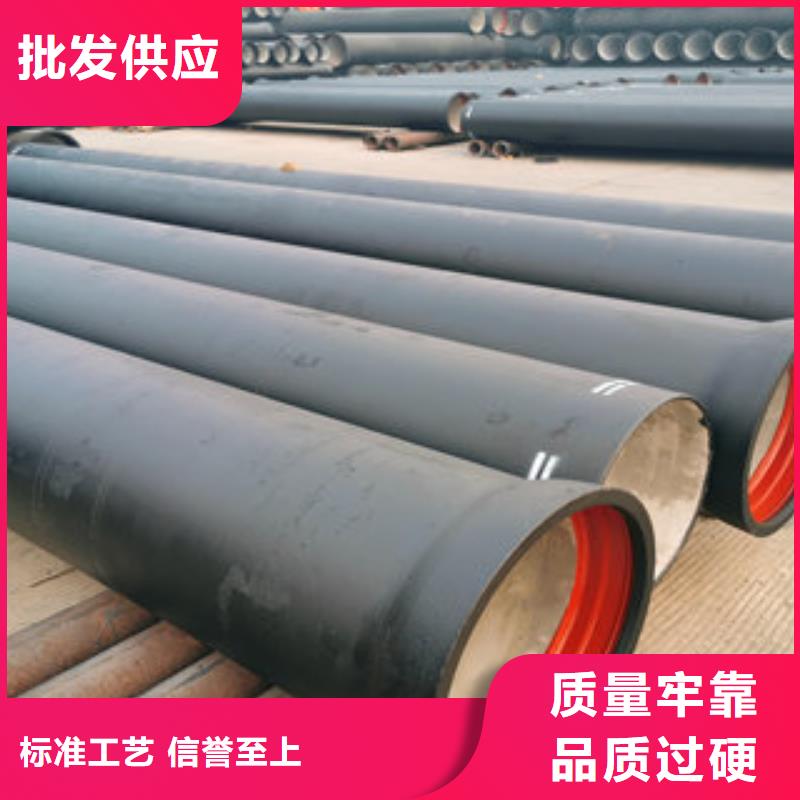 卖球墨铸铁管3的批发商