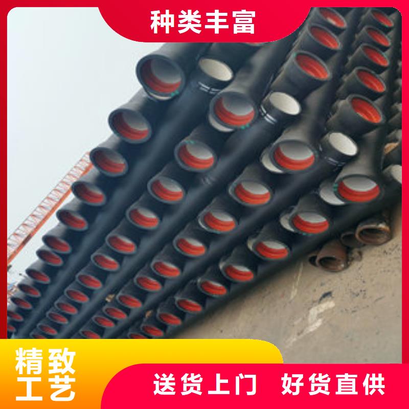 信誉好的球墨铸铁管公司