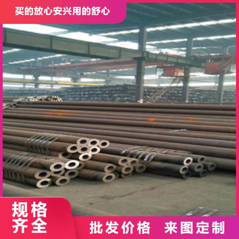 无缝钢管厂家价格优惠