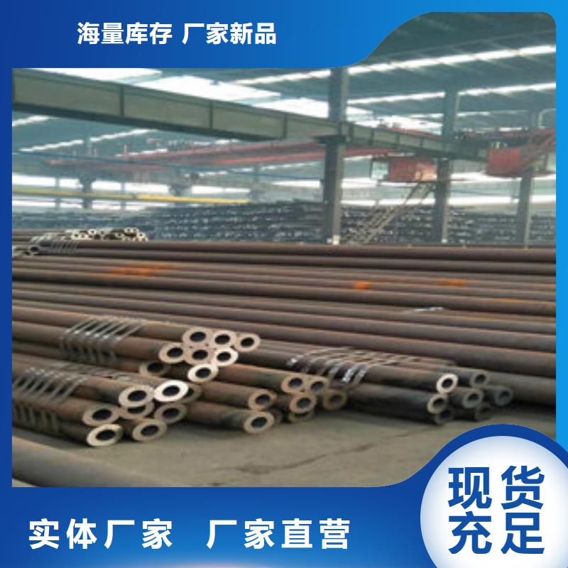 无缝钢管实力工厂放心选购