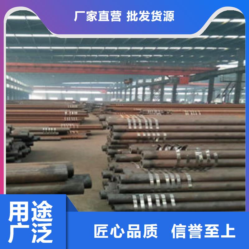 无缝钢管价格|厂家