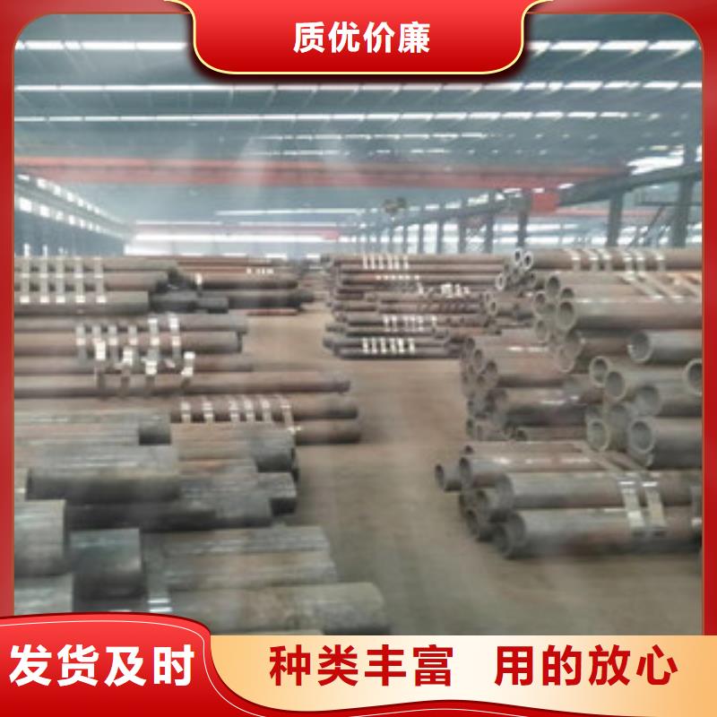 无缝钢管自有工厂