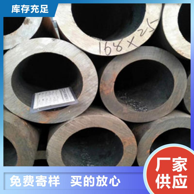 无缝钢管承接