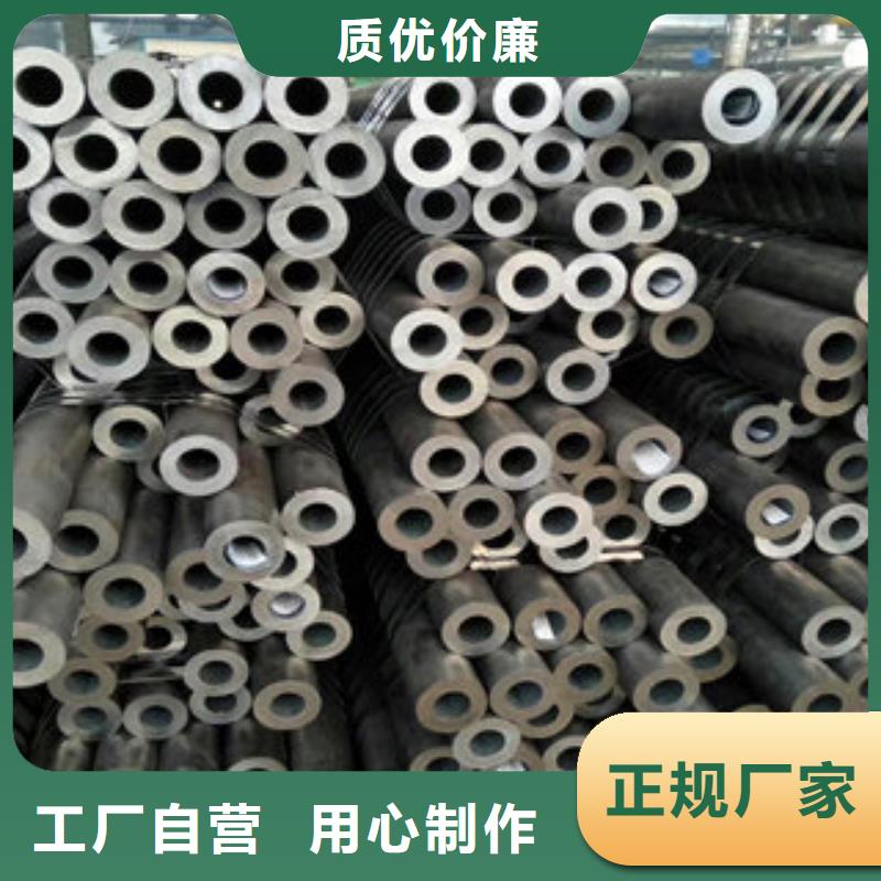 采购无缝钢管必看-高性价比