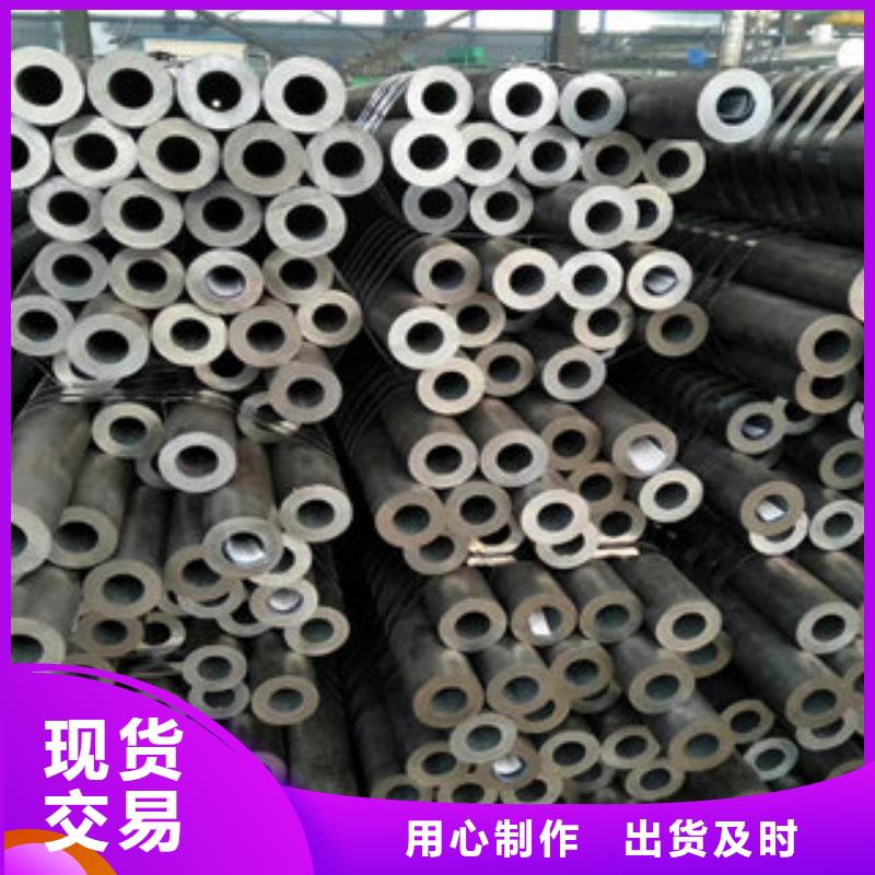 无缝钢管厂家直接发货