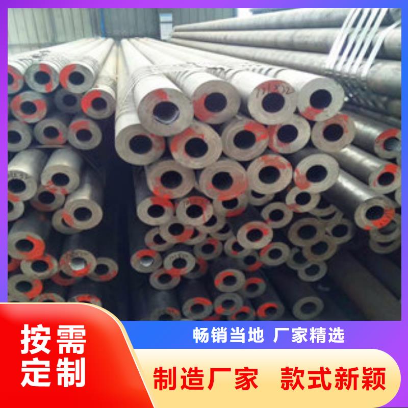 无缝钢管实力工厂放心选购