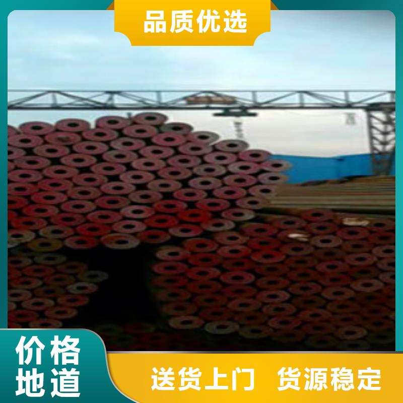 3PE防腐无缝钢管多少钱一吨