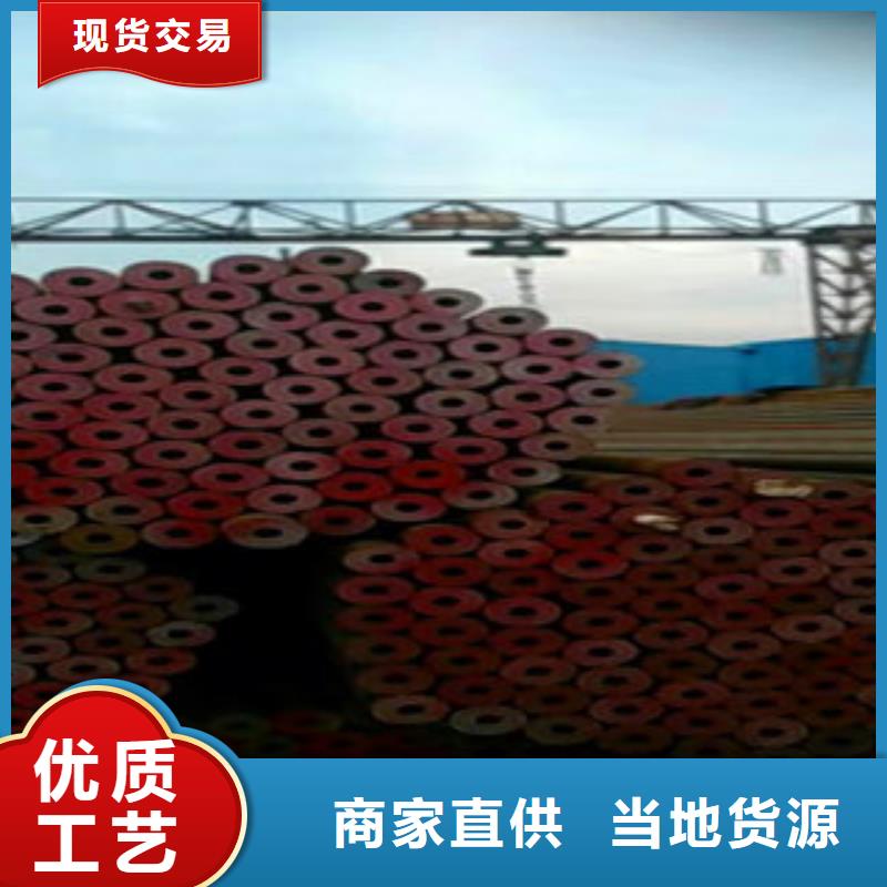 发货速度快的无缝钢管批发商