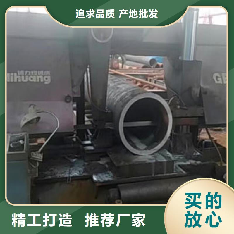 无缝钢管厂家-0元拿样