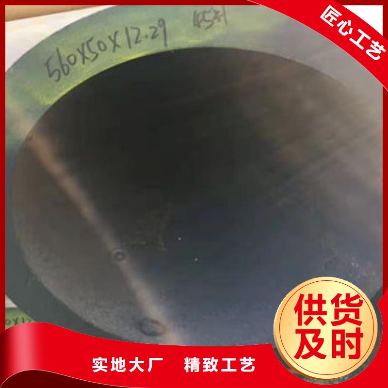 精密钢管-精密钢管高性价比