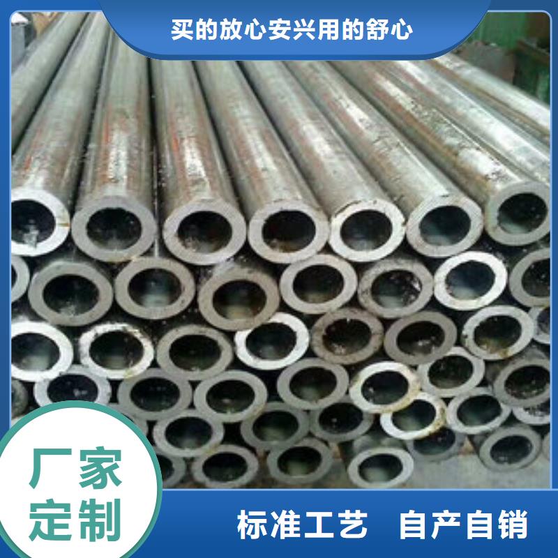 价格低的精密钢管品牌厂家