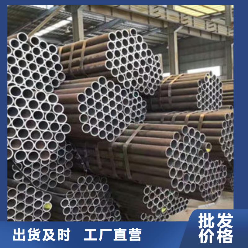 可定制的顺义精密钢管厂家