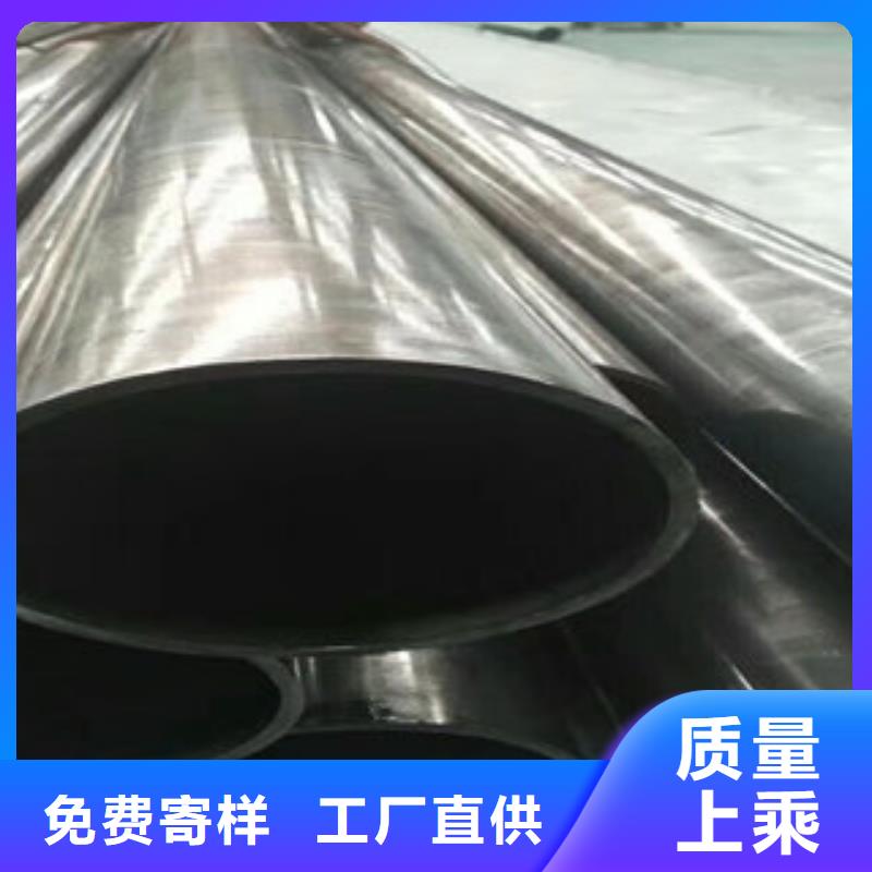 精密钢管、精密钢管出厂价
