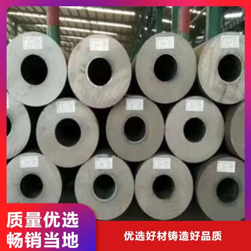 价格低的精密钢管品牌厂家
