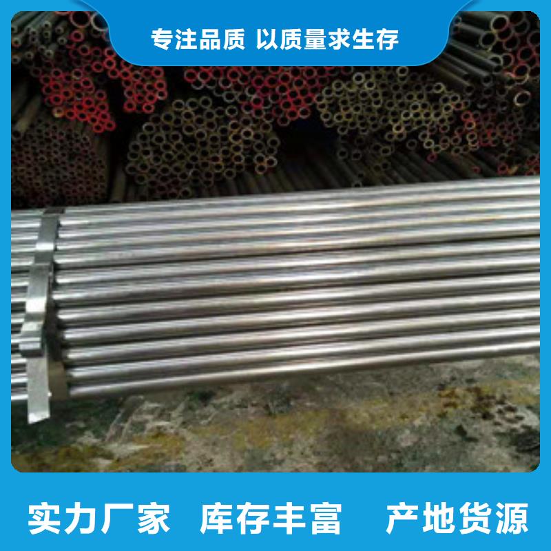 买精密钢管必看-图文介绍