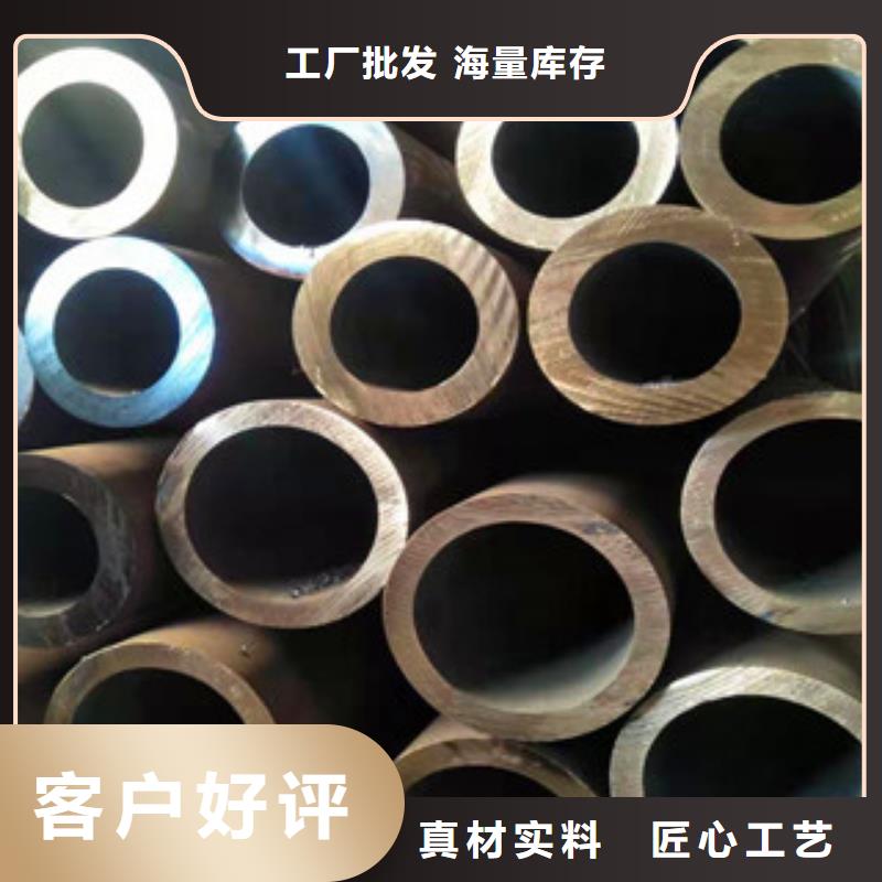 买精密钢管必看-质量有保障