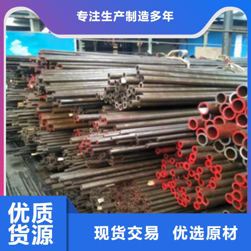 精密钢管质量可靠的厂家