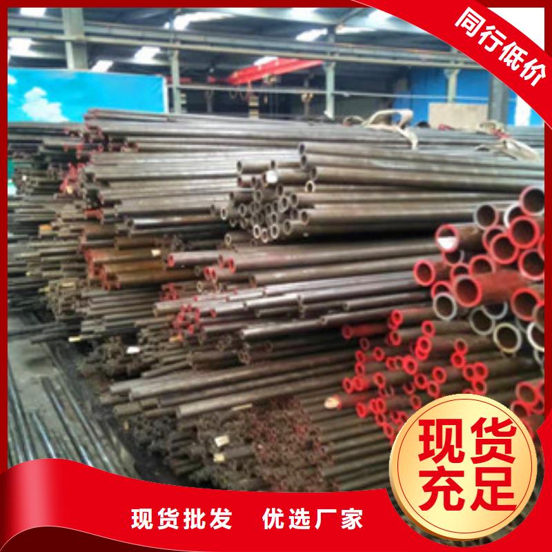 精密钢管供应商 精密钢管厂家