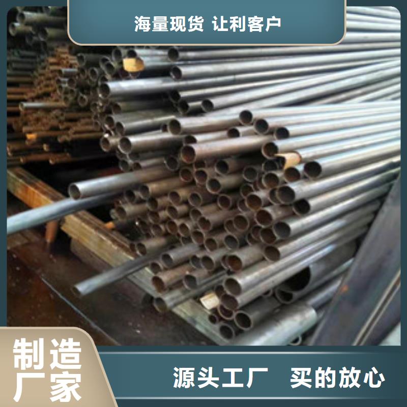 精密钢管-全国发货