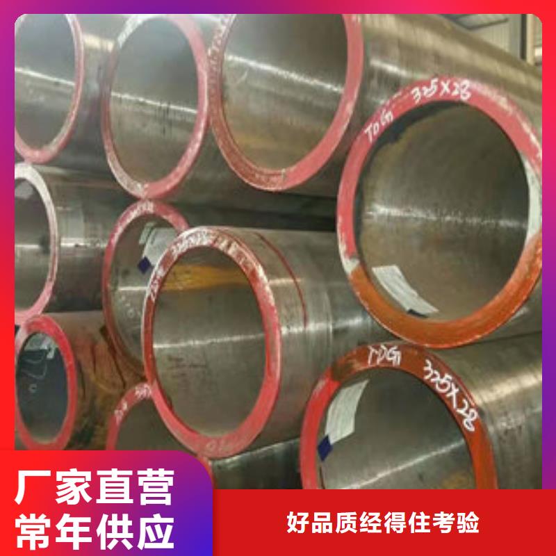 质量可靠的锅炉管经销商