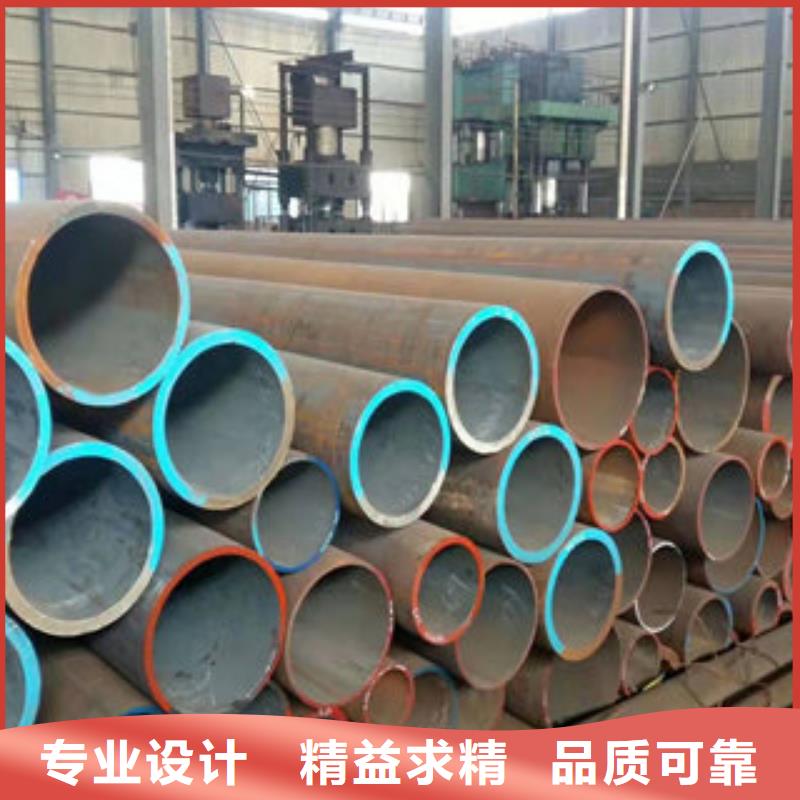 锅炉管供应商 锅炉管厂家