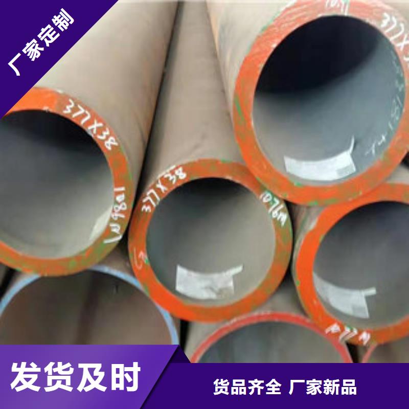 锅炉管大量现货充足