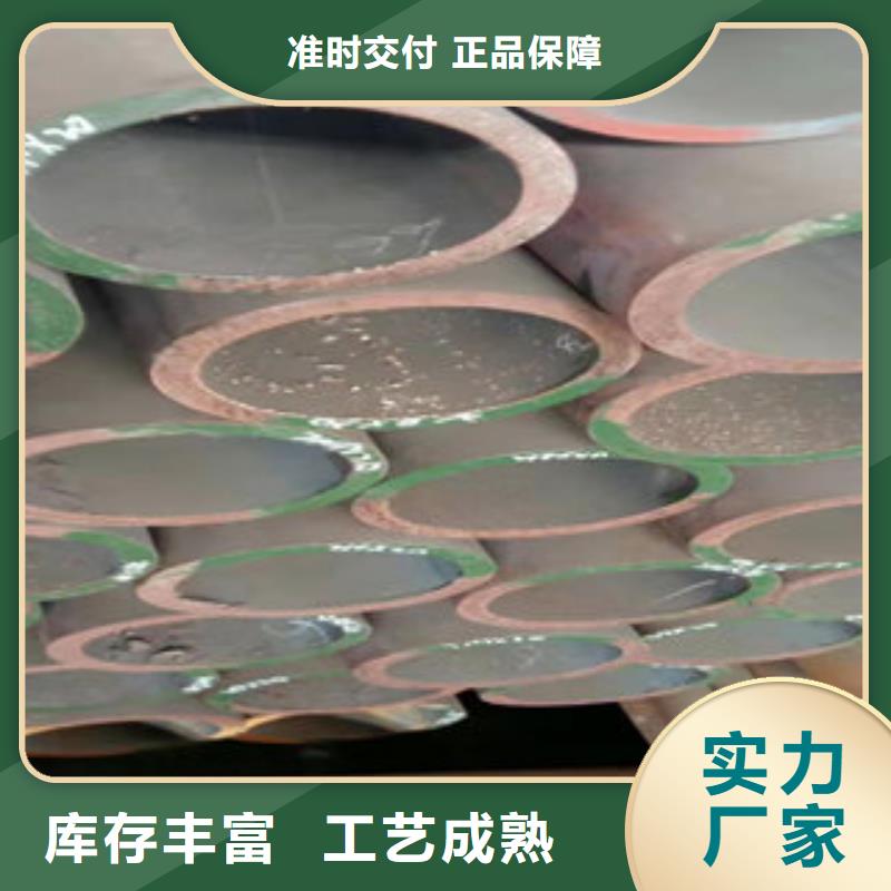 锅炉管销售厂家专业生产制造厂