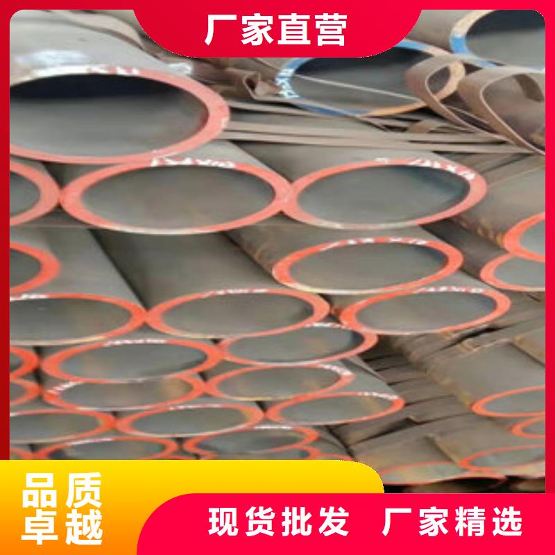 锅炉管大量现货充足