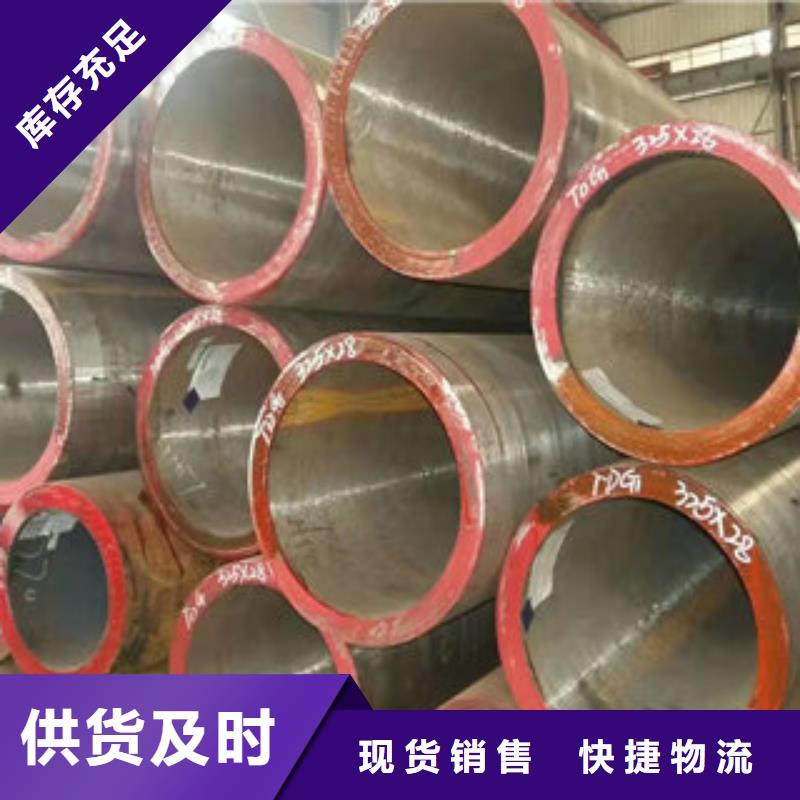 锅炉管现货上市
