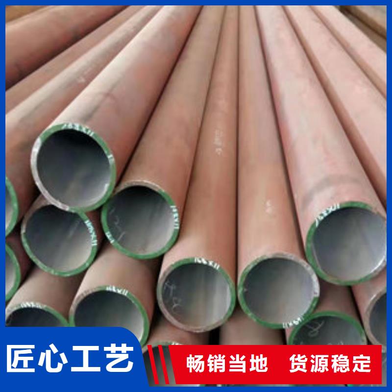 锅炉管大量现货充足
