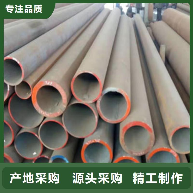 批发锅炉管的生产厂家货源足质量好