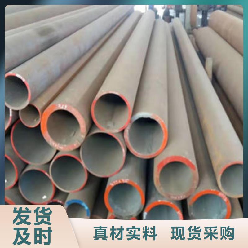 质量可靠的锅炉管经销商