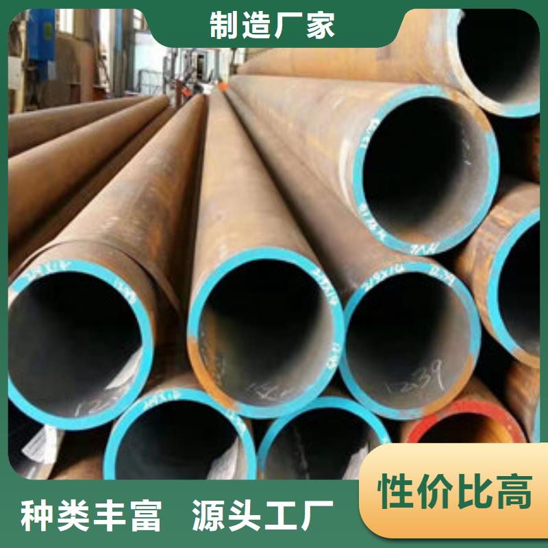锅炉管定做_福仕达金属材料有限公司