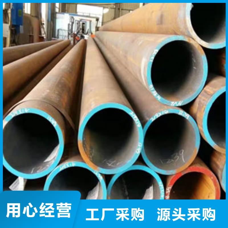 锅炉管新品促销