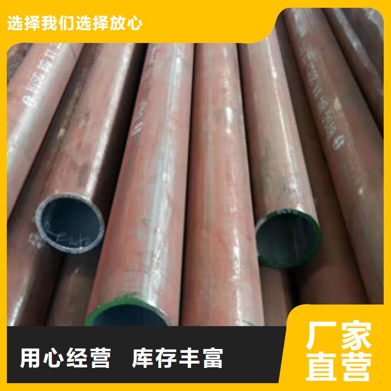 定制锅炉管_生产厂家