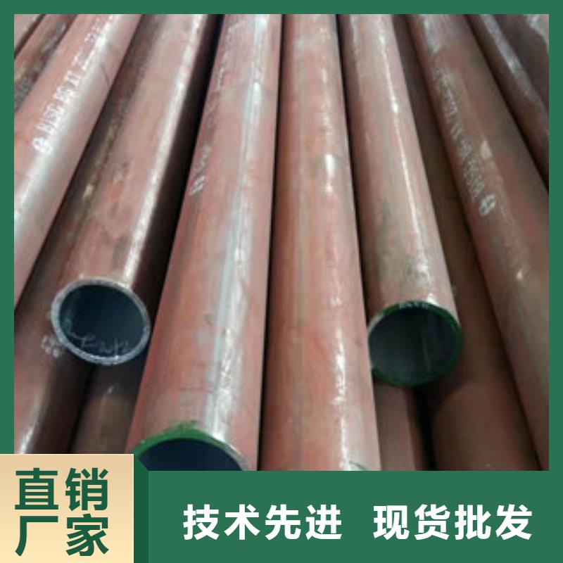 锅炉管详情电话咨询