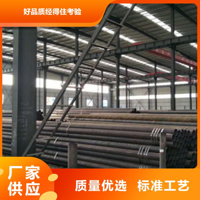 锅炉管-锅炉管规格全实力商家
