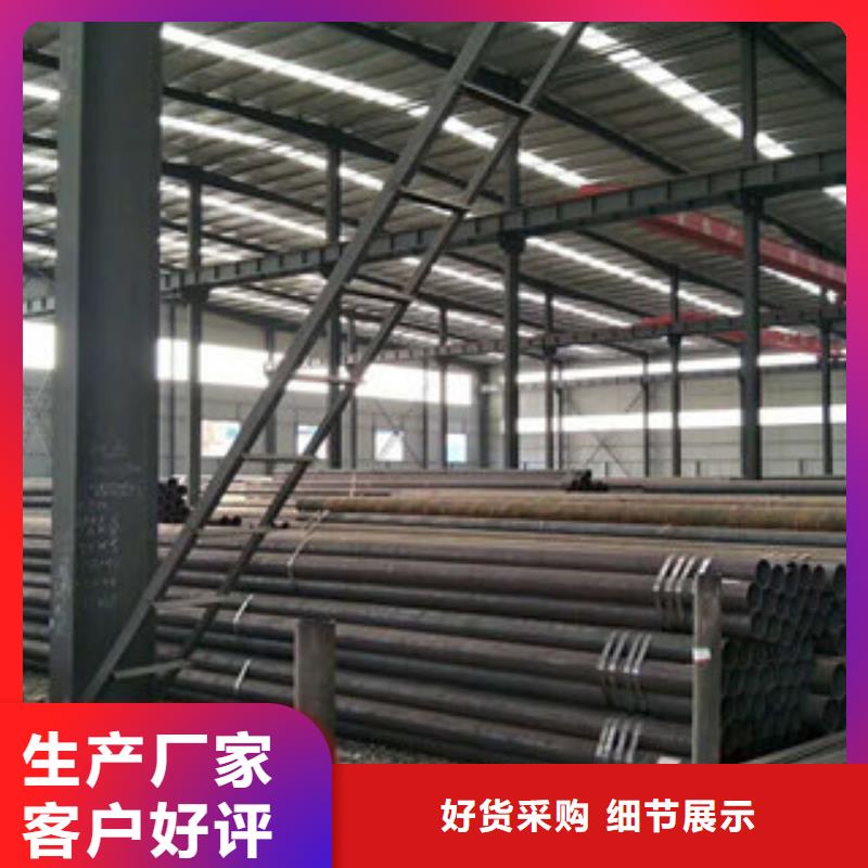 锅炉管现货促销