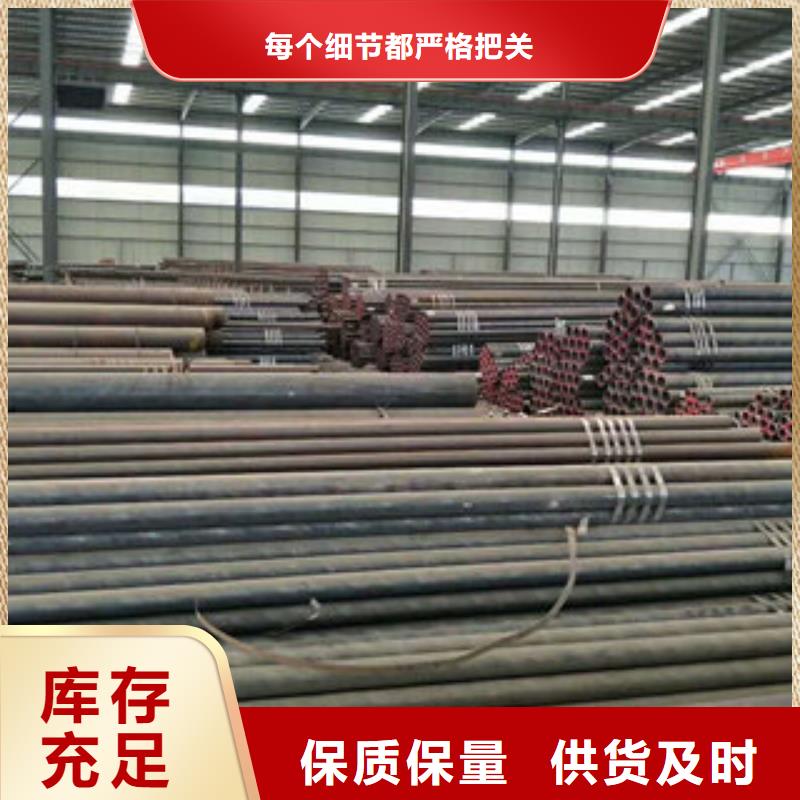 选锅炉管-实体厂家可定制