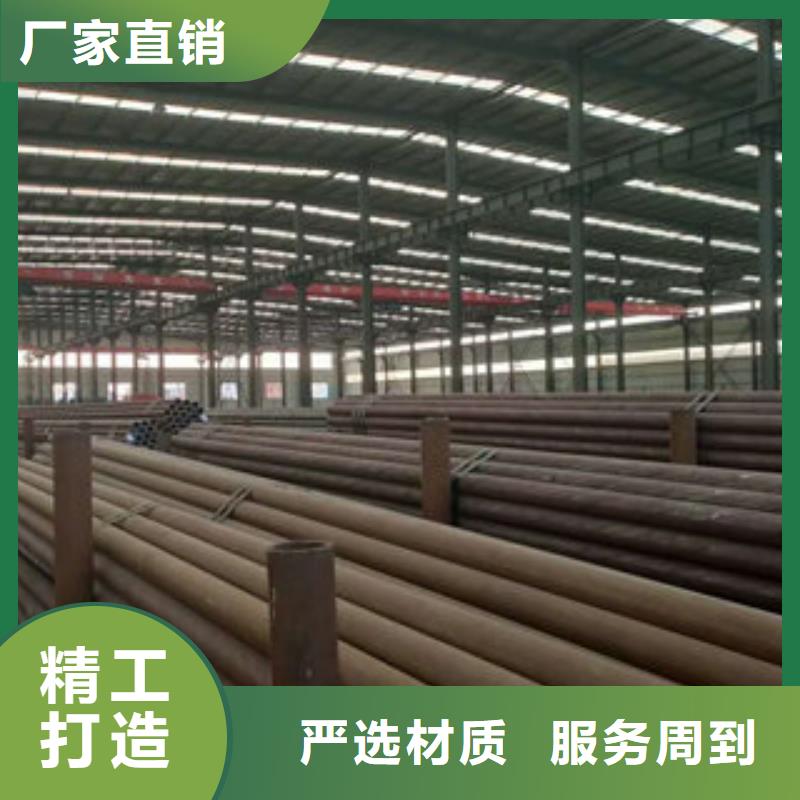 锅炉管基本介绍当地品牌